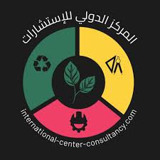 المركز الدولي للإستشارات