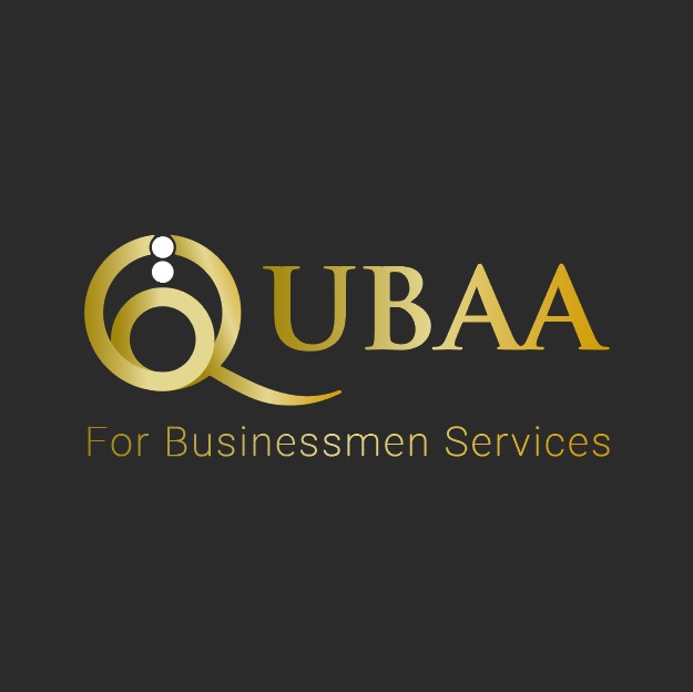 قباء لخدمات رجال الأعمال